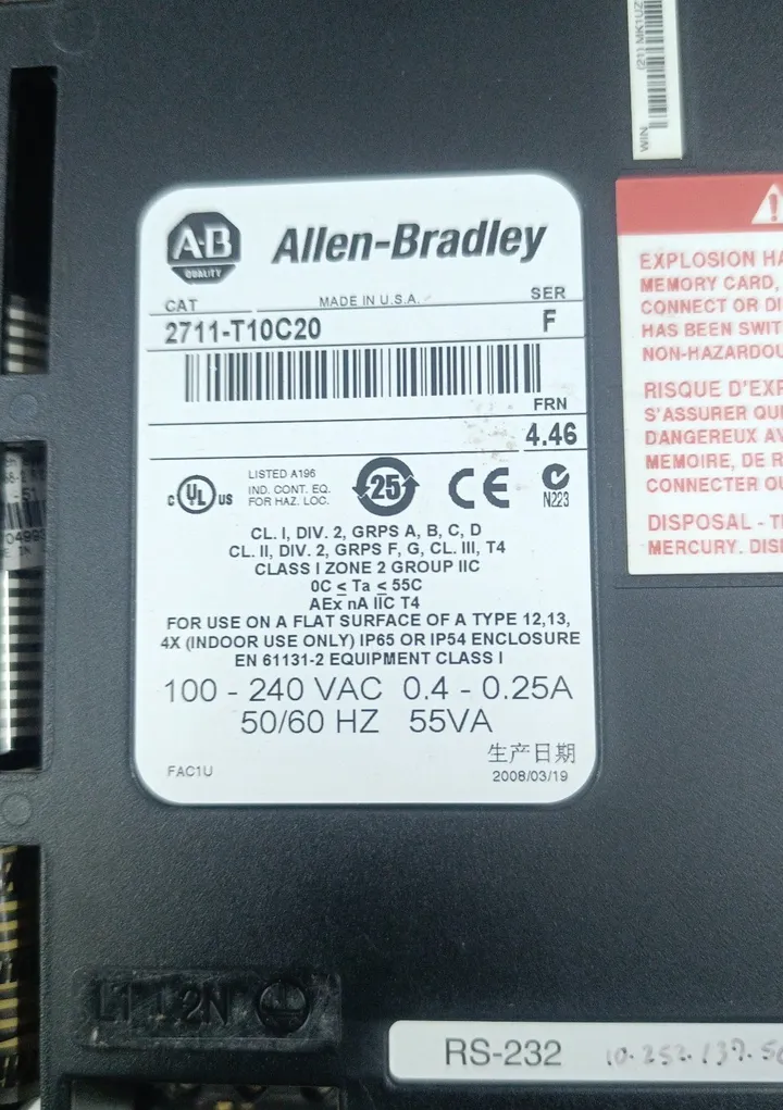 Allen Bradley 2711-T10C20 — Operator Panel PanelView 1000 - HMI & Displays product front view