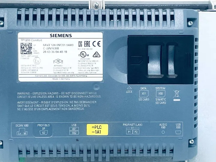 Siemens 6AV2124-0MC01-0AX0 — SIMATIC HMI TP1200 Comfort - HMI & Displays product front view