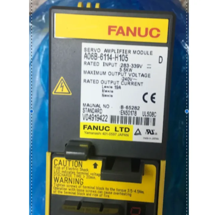 FANUC A06B-6114-H105 — Servo Amplifier - Drives & Inverters product front view